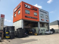 한국타이어 TBX 청라점