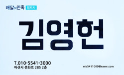 아산광고기획사