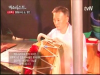 천관도명