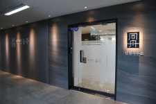 법무법인 동주 형사 민사 행정 변호사 인천 사무소