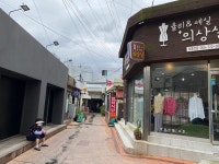 정하식당