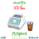 랩테크