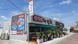 혁이네엄마칼국수