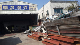보성철강