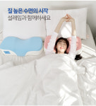 휴텍코리아