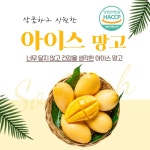 무인카페 메일빈24 김해점