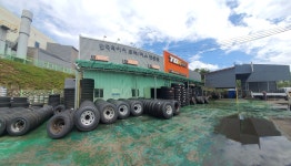 한국타이어 TBX 대곶점