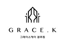 그레이스케이