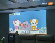 프로젝터매니아