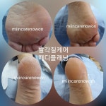 에이오제이