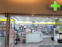 3층엠코약국