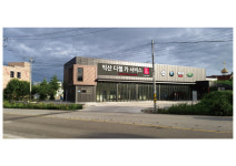 카맨샵 영등점