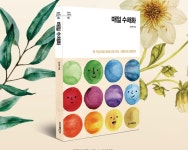 드로잉공작소