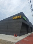 남원프랜즈스크린골프연습장