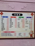 태평루