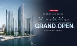 에이프릴어학원 부산해운대캠퍼스