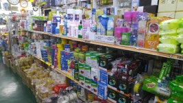 오피스코리아문구센타