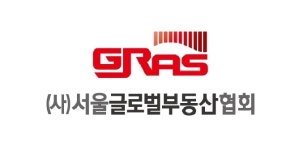 강남효성프라임부동산중개