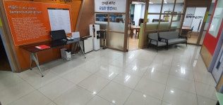 이베스트 영어학원