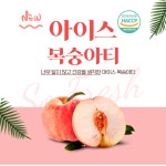 무인카페 메일빈24 김해점