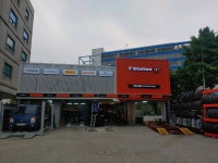 티스테이션 하남시청점