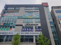 경산시뇌병변장애인주간보호센터
