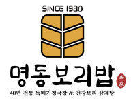 명동보리밥 본점
