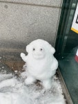 응봉할매