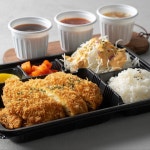 돈앤박 돈까스&함박 응봉점