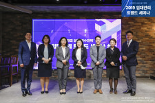 강남효성프라임부동산중개
