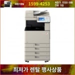 지산OA프라자