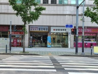 솔샘동물병원