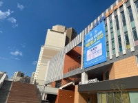 양천구청소년상담복지센터