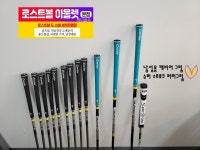 케이골프 로스트볼 아울렛