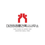 하정훈건축사사무소