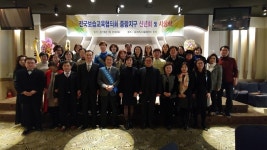 정상보습학원
