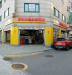 정인자동차공업사 신월본점