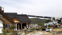 스카이차 금성스카이연합