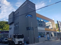 통영시노동자종합복지관