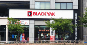 블랙야크 원주시청점