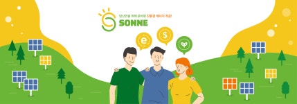 케이앤제이컴퍼니