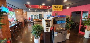 황가복 동춘점