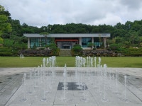 예천박물관