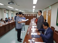 정상보습학원
