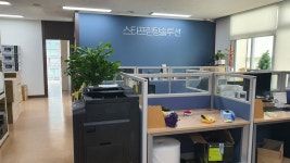 스타프린팅솔루션