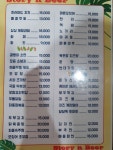 스토리앤비어