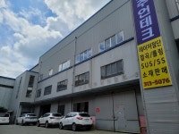 주언테크