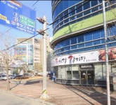 탕자감감자탕
