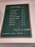 카페귄