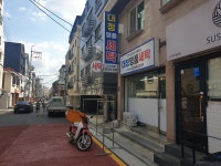 대청명품세탁